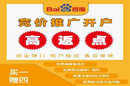 探索SEM外包公司的服务流程及成功案例