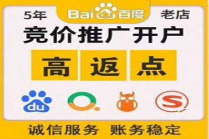 社交媒体平台的信息流广告运营实践